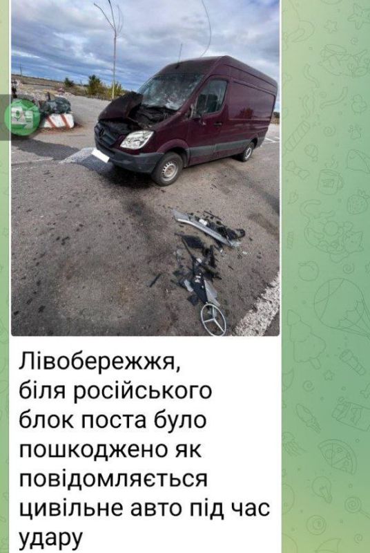 Сергей Лебедев: Как живется на нашем берегу Днепра