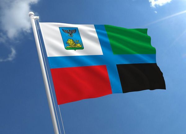 Татьяна Круглякова: Уважаемые земляки, дорогие белгородцы! Примите искренние поздравления с Днём флага Белгородской области!