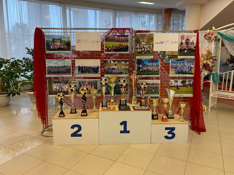 В нашем районе стартовал проект «Футбольный путь к Победе», который получил поддержку в конкурсе «Добрый спорт-2025» Фонда Тимченко