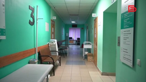                 ,    