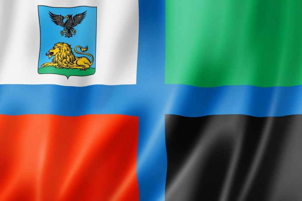 14 октября – День флага Белгородской области