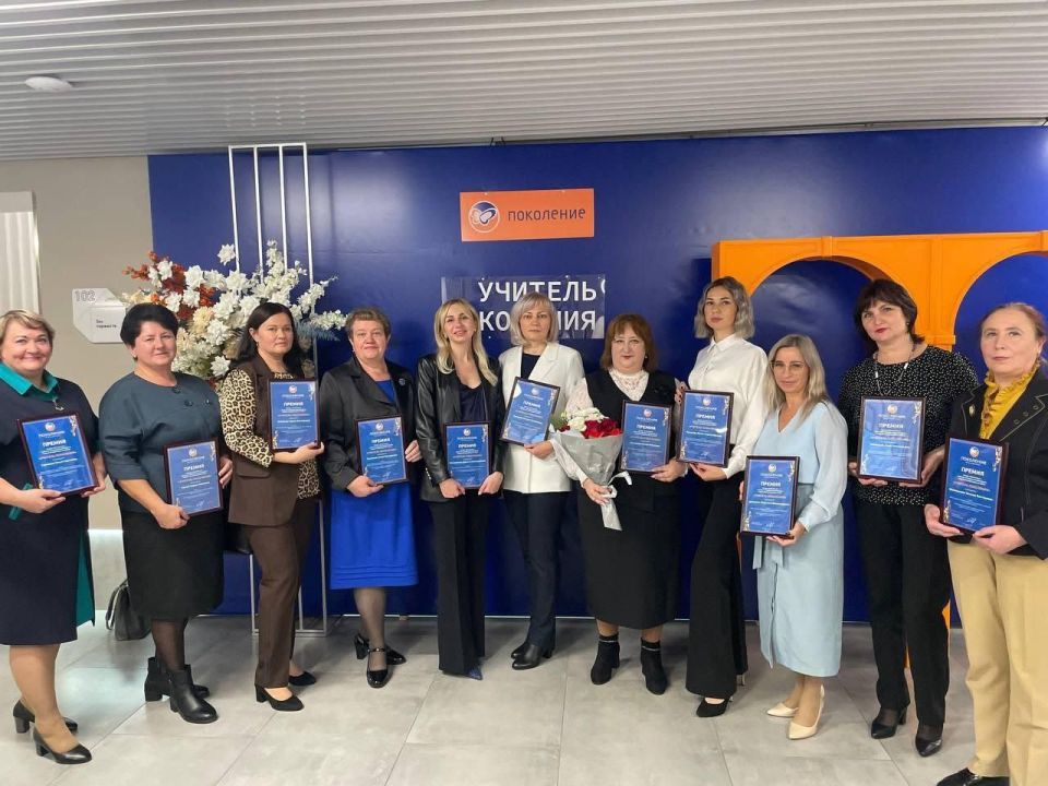 Андрей Гриднев: Шебекинские педагоги удостоены премии «Учитель Поколения»