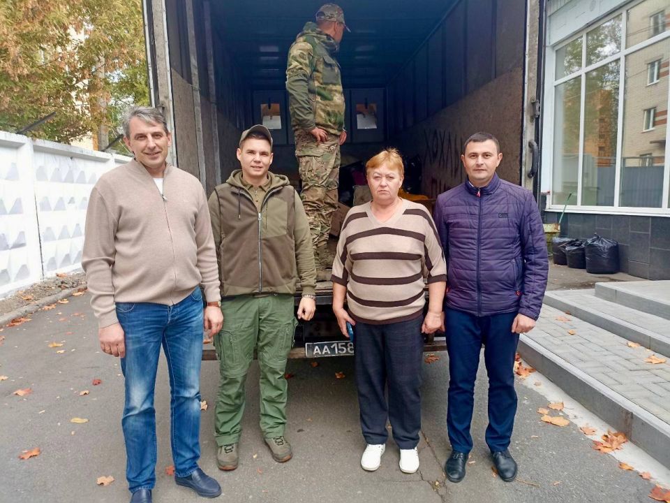 Казначейство России | Помощь защитникам Отечества