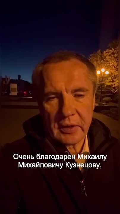 Вячеслав Гладков: В регион поступили 70 генераторов от ОНФ