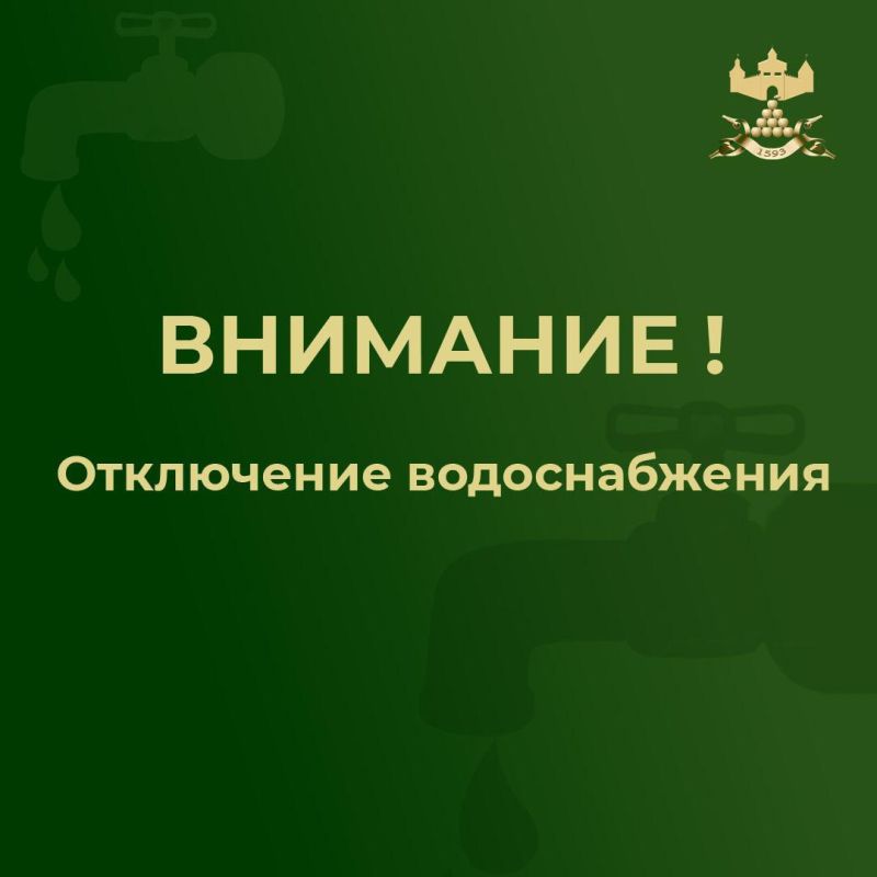 !.                
