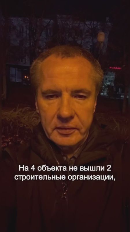 Вячеслав Гладков: Продолжаем выполнение дополнительных защитных мероприятий на наших социальных объектах, в первую очередь детских садах