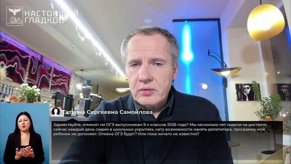     2026    ,       