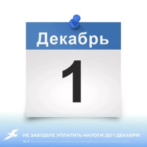  1   ,        