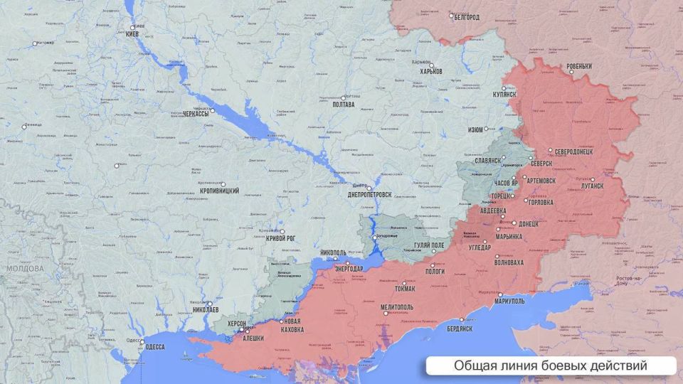 Олег Царёв: Фронтовая сводка 18 октября