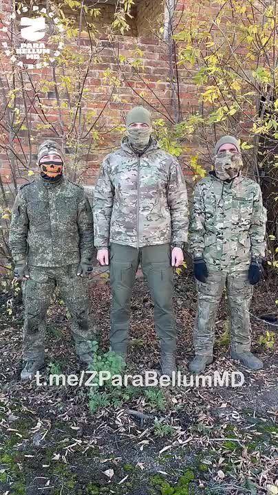 , !.   Z ParaBellum MD   ,      