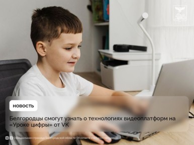           VK