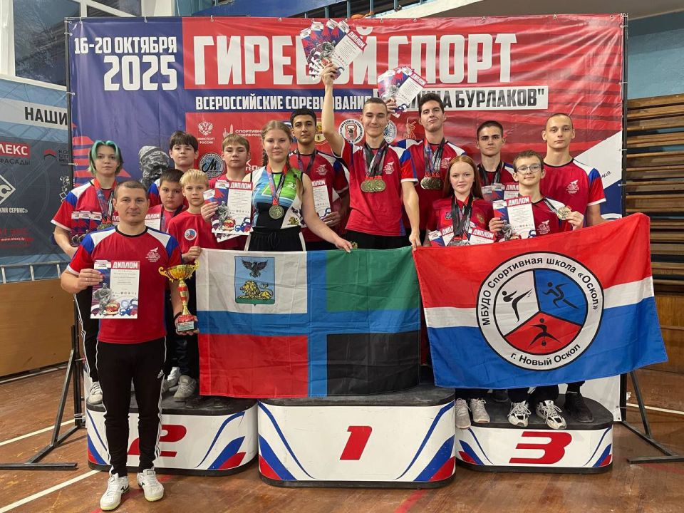 И вновь наши спортсмены радуют своими достижениями!