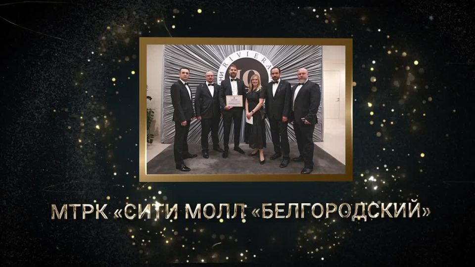 В интеллектуальном клубе Riviera IQ стартовал новый сезон