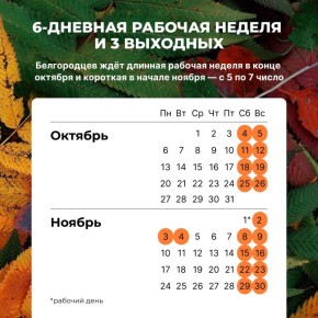 ,   1    