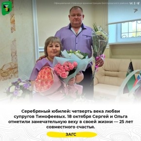  :     