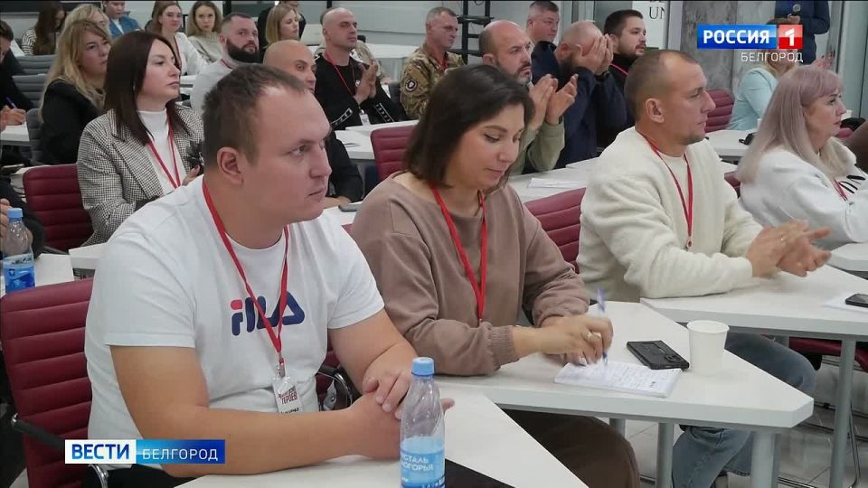 Участники второго потока проекта «Время своих героев» завершат обучение уже в конце ноября