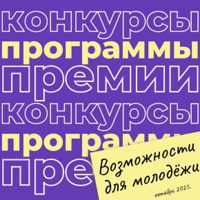    ,         !