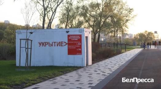 Белгородский опыт строительства укрытий закрепили на федеральном уровне