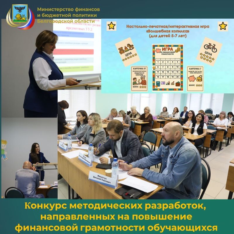       9  2025      ,      ,    ...