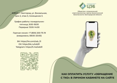         ,      λ     