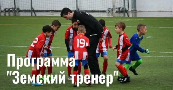 Глава администрации Андрей Гриднев: