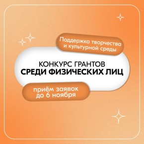        !