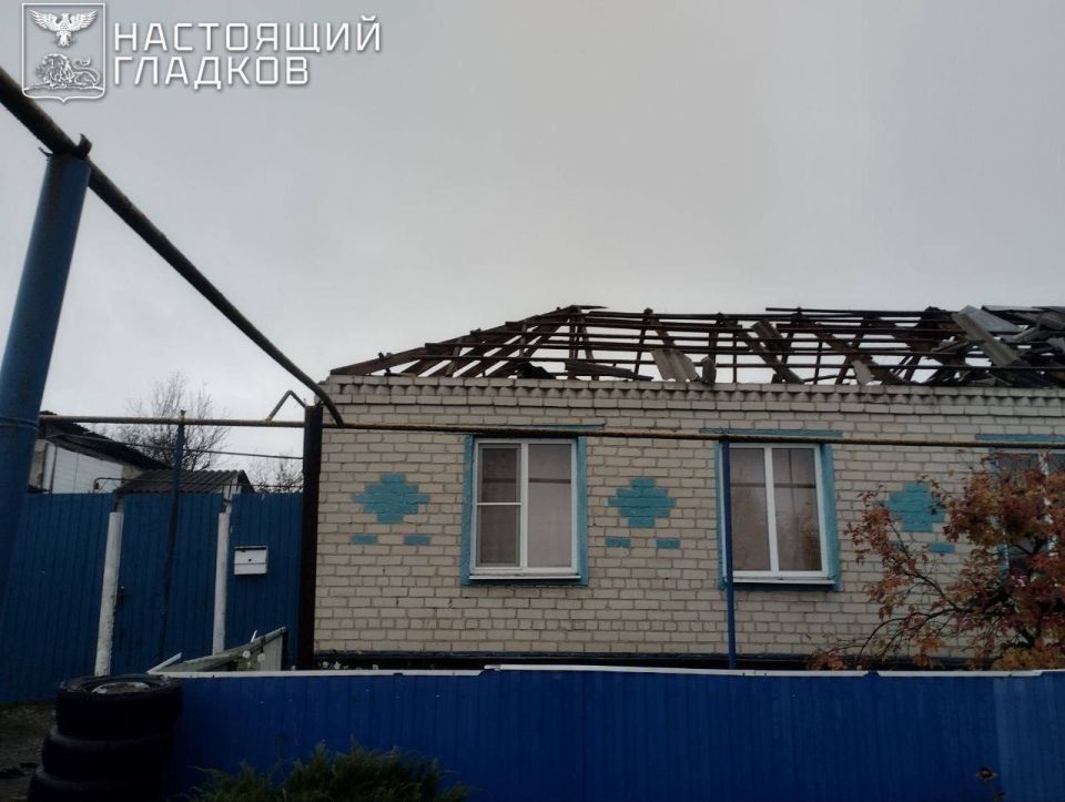 15 БПЛА атаковали Белгородскую область 21 октября