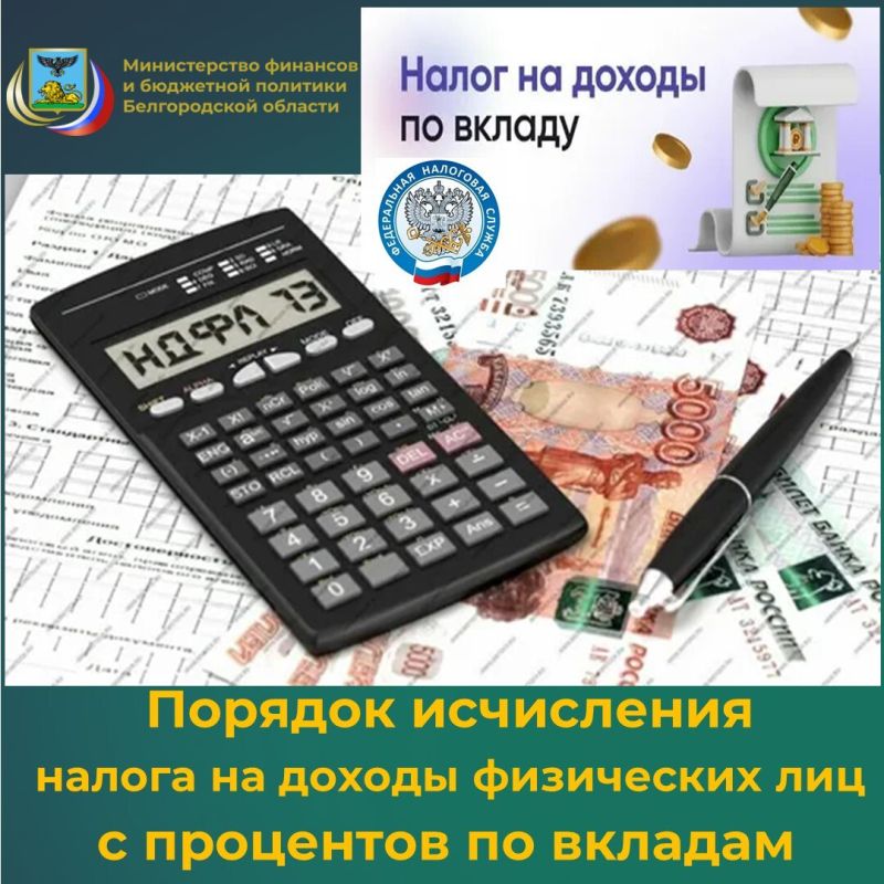     1  2025     ,        (),       