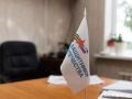 Белгородский филиал фонда «Защитники Отечества» рассмотрел 18 тысяч обращений за 2 года
