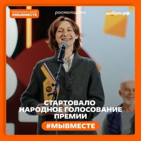     #-2025