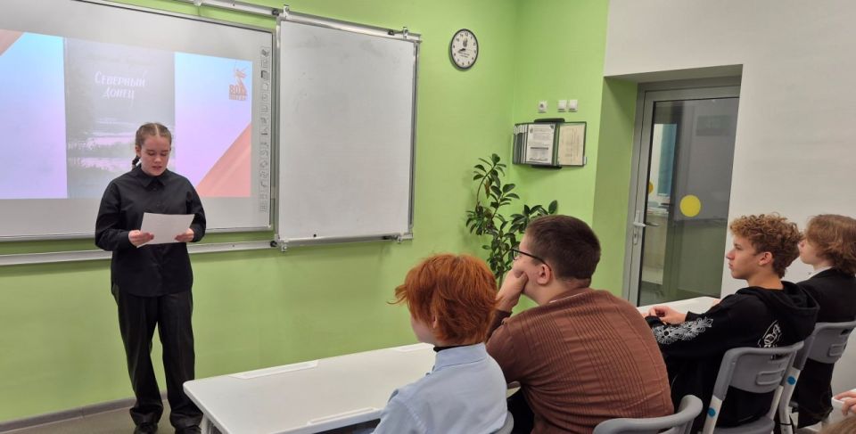 Для учащихся средней общеобразовательной школы №4 города Белгорода сотрудником Историко-краеведческого музея был организован литературный вечер «Огонь войны души не сжёг»
