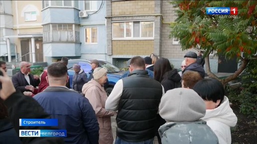 На общественной приёмке жильцы дома №6 на Конева в Строителе обсудили с подрядчиками результаты капремонта своей пятиэтажки