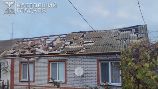 124 БПЛА атаковали Белгородскую область 22 октября
