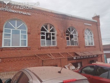 12 мирных жителей ранены в результате массированных атак беспилотников ВСУ по территории Белгородской области, заявил губернатор региона Вячеслав Гладков