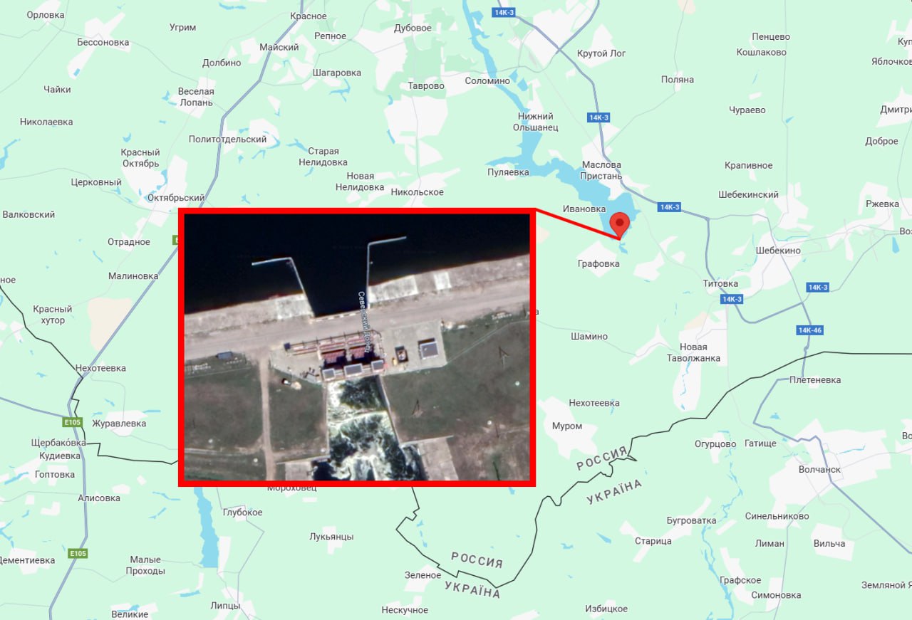 Последствия ударов ВСУ по дамбе Белгородского водохранилища возле приграничного села Графовка