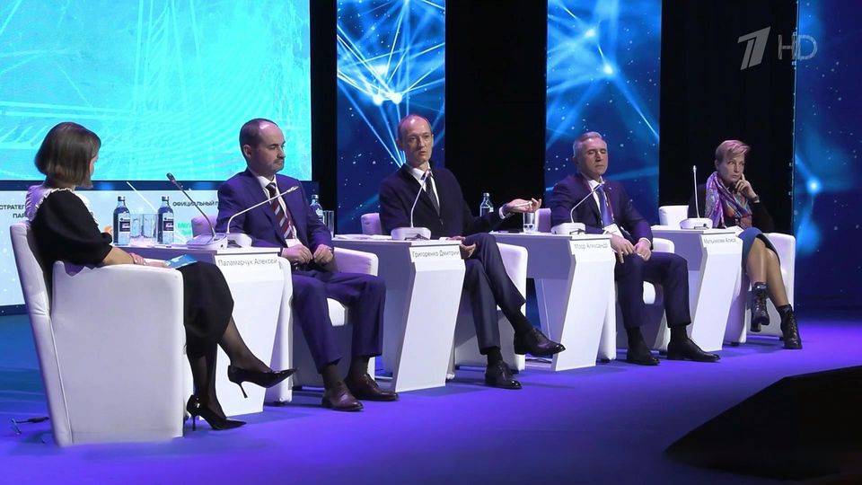 Использование искусственного интеллекта в системе госуправления обсудили на форуме «Инфотех» в Тюмени