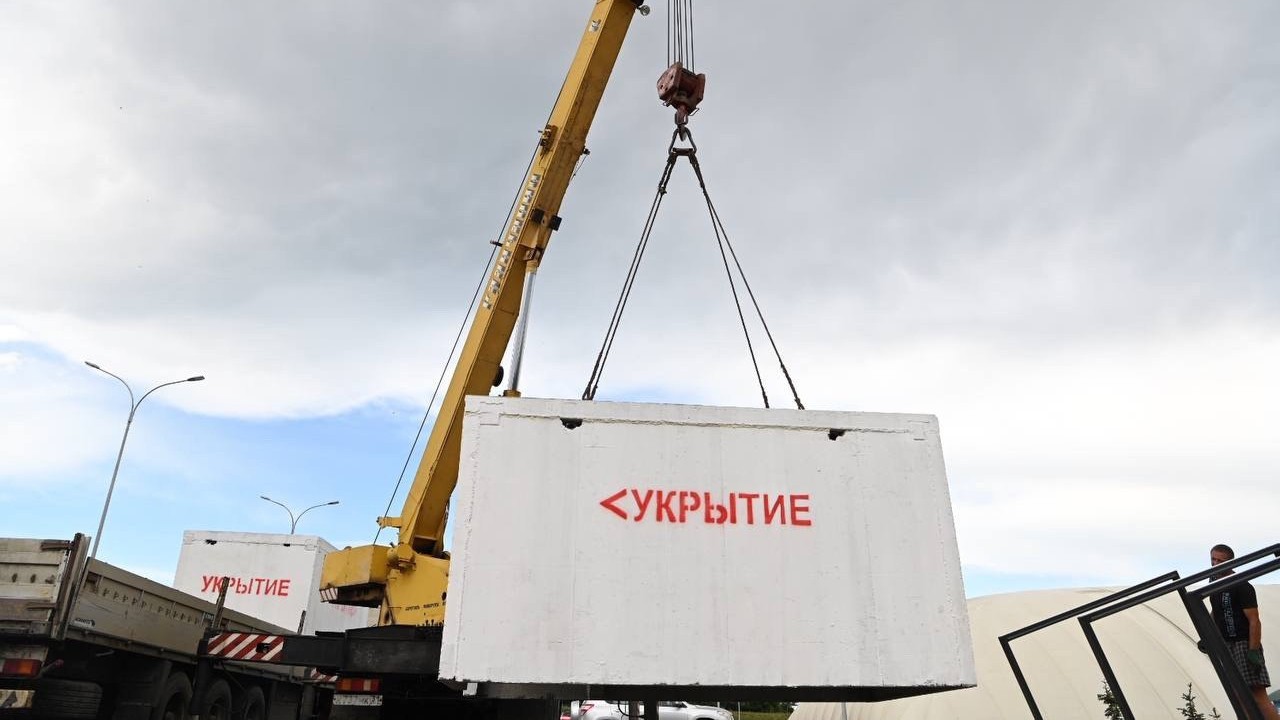 Дополнительны модульные укрытия установят в Белгороде