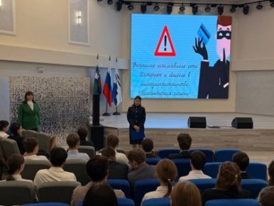 Белгородские следователи СК России провели занятие с учащимися школы