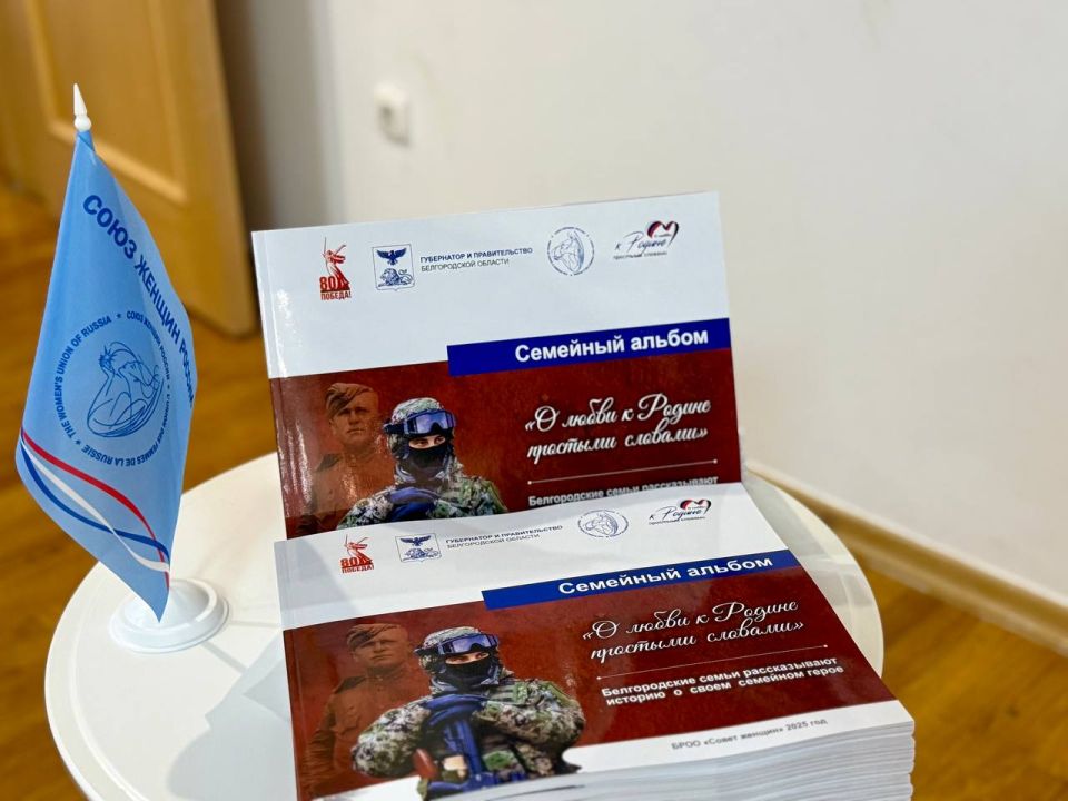 Анна Куташова: На финальном мероприятии социального проекта «О любви к Родине простыми словами» в очередной раз убедилась, насколько важна грантовая поддержка для общественных проектов