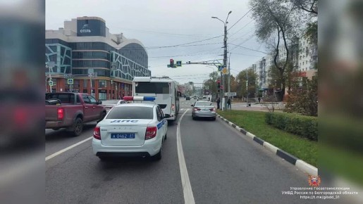 #СВОДКА_ДТП. По предварительным данным около 12 часов 05 минут в районе дома 24 ул. Белгородского полка, в маршрутном автобусе «ЛИАЗ», под управлением 48-летнего водителя произошло падение 65-летней пассажирки В результате...