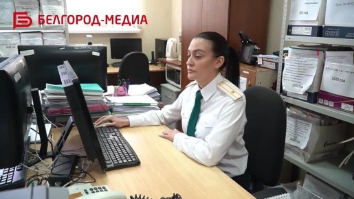 Контроль, ответственность и точность – суть повседневной работы белгородских таможенников