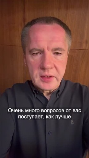 За выходные в областном центре установят ещё восемь укрытий