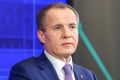 Гладков объявил об эвакуации живущих под угрозой затопления белгородцев