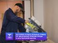 История успеха Романа Гриба
