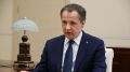 Гладков заявил об эвакуации людей в ПВР после удара ВСУ по плотине