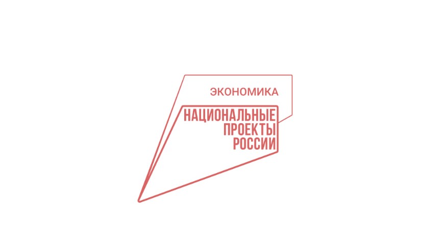На форуме «Производительность 360» представят стратегию ускоренного формирования компетенций бережливого производства