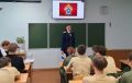 В городе Алексеевка сотрудник регионального управления СК России встретилась со школьниками