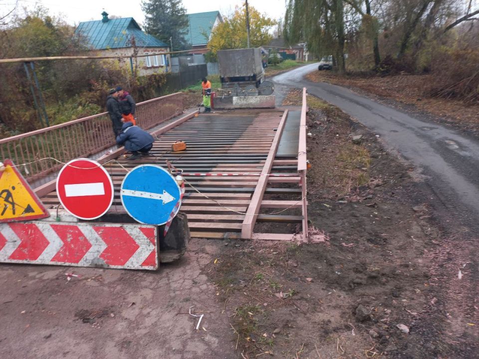 Владимир Переверзев: На улице Привокзальная в селе Беленькое проводится капитальный ремонт моста через реку «Лозовая»