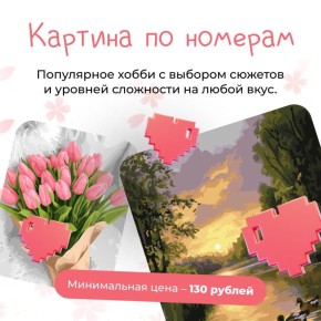 Чем заняться дома, когда на улице отключили свет?