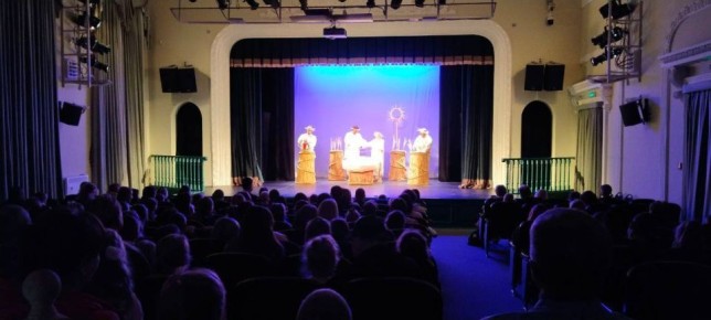 Состоялись гастроли Белгородского государственного театра кукол в городе Липецке